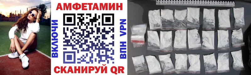 АМФ 98%  дарк нет наркотические препараты  Ардон 