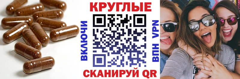 Экстази Дубай Ардон