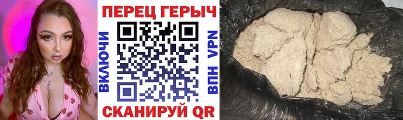 kraken ССЫЛКА даркнет сайт Ардон ГЕРОИН Афган