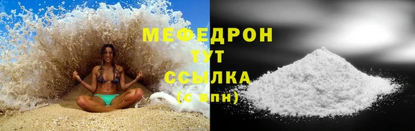 мяу мяу мука Алзамай
