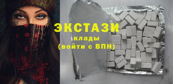 мяу мяу мука Алзамай