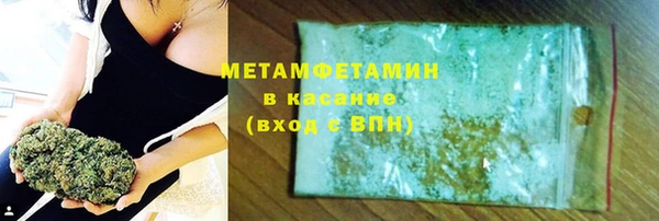 марки lsd Сатка
