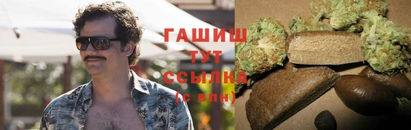 мяу мяу мука Алзамай