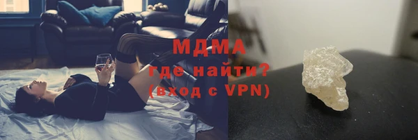 мефедрон мука Алексин
