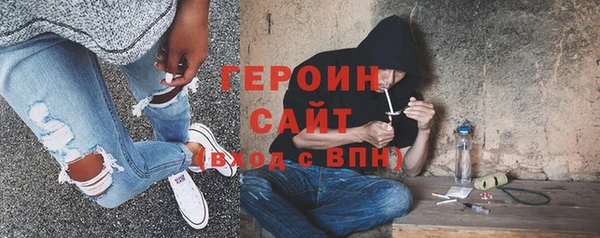 мяу мяу мука Алзамай