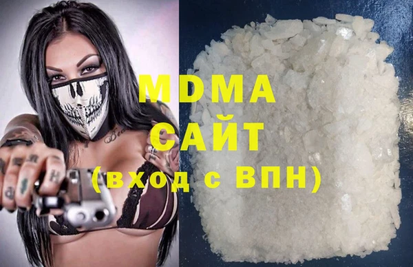мефедрон мука Алексин