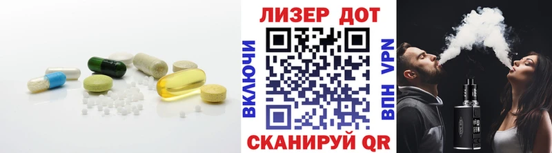 как найти   Ардон  LSD-25 экстази кислота 