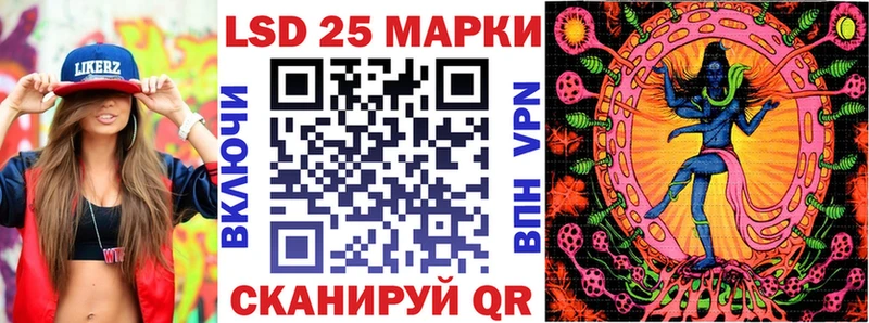 что такое наркотик  Ардон  Марки N-bome 1500мкг 