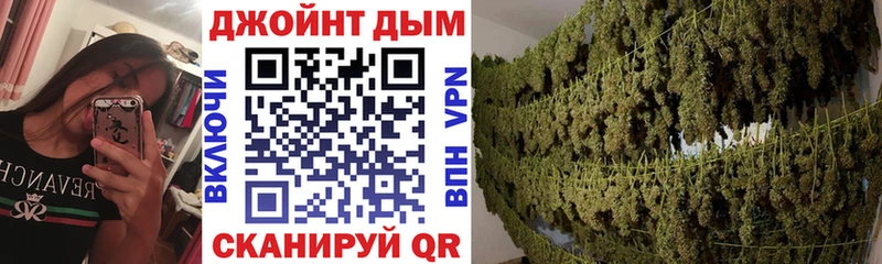 omg ONION  Ардон  Шишки марихуана гибрид 